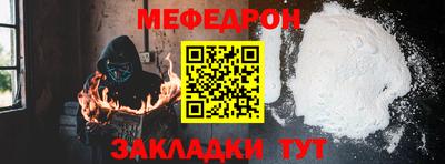 гашишное масло Краснознаменск