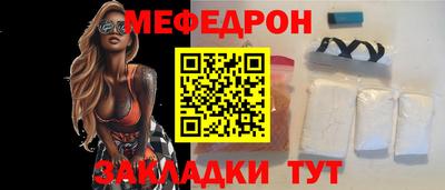 гашишное масло Краснознаменск
