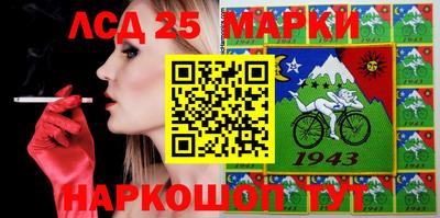 кокаин VHQ Кунгур