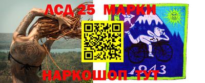 бошки Краснодар