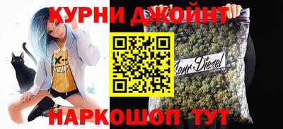 таблы Краснокаменск