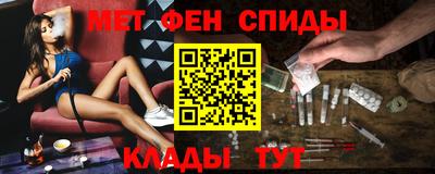 гашишное масло Краснознаменск
