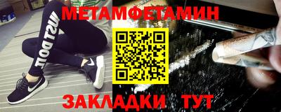 бошки Краснодар