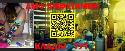 бошки Краснодар