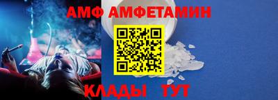 гашишное масло Краснознаменск