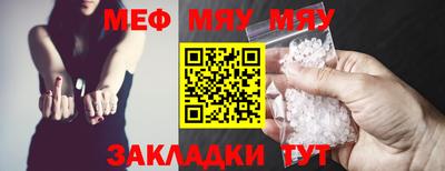 бошки Краснодар